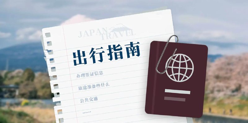 APPDO 数字生活指南